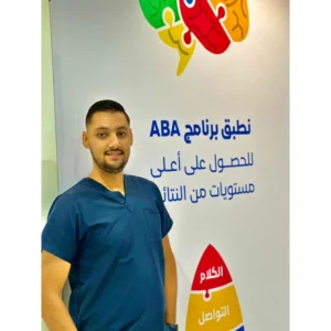 الصفحة الرئيسية 29 الصفحة الرئيسية